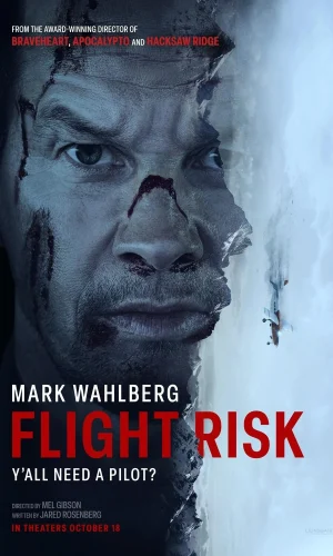 flight_risk_xlg